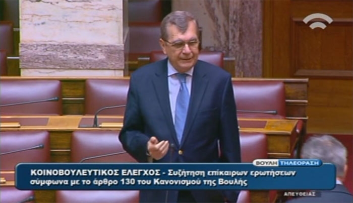 Συζήτηση στη Βουλή του Δ. Κρεμαστινού με τον Γ. Βαρουφάκη για το ΦΠΑ στο Αιγαίου (Βίντεο)