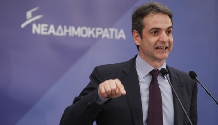 Νέα Δημοκρατία: Πρόταση νόμου για ψήφο των Ελλήνων του εξωτερικού