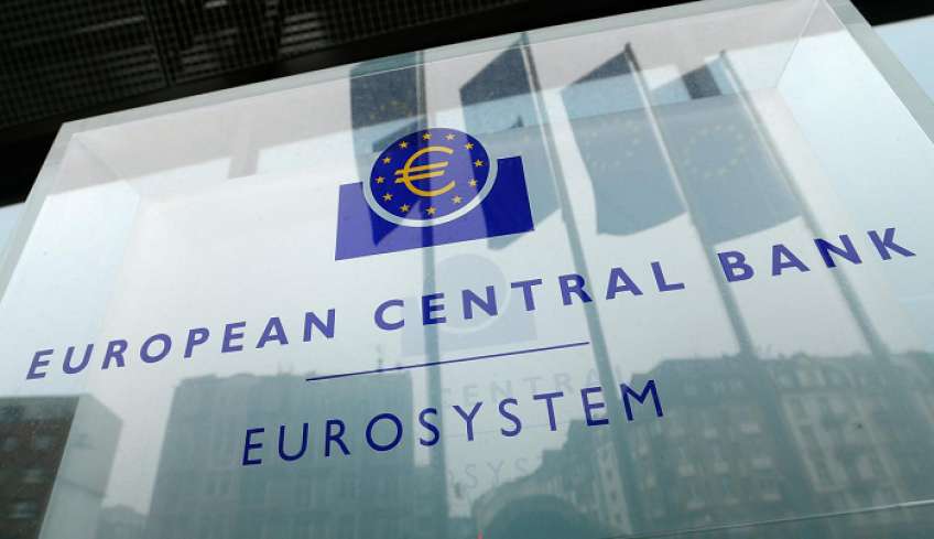 Ευρωπαϊκή Κεντρική Τράπεζα: Ανακοίνωσε αύξηση επιτοκίων κατά 0,5% μετά από 11 χρόνια