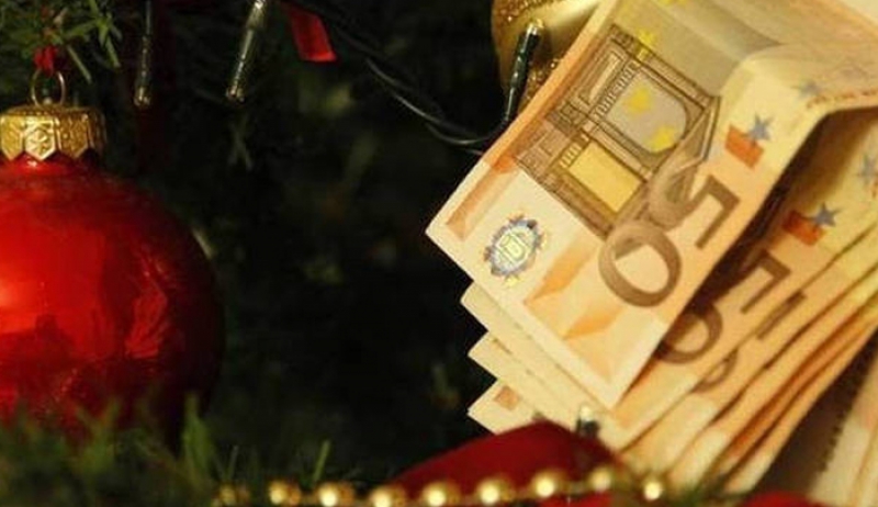 Δώρο Χριστουγέννων 2017: Υπολογίστε με ένα κλικ πόσα χρήματα δικαιούστε