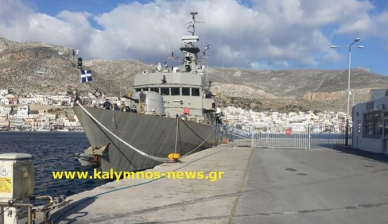 Αυξάνονται τα μέτρα επιτήρησης στη θαλάσσια περιοχή των Ιμίων από ελληνικής πλευράς