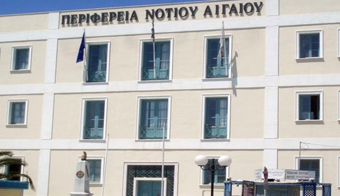 Καμία «έκπτωση» στα επιδοτούμενα δρομολόγια δεν δέχεται το Περιφερειακό Συμβούλιο Νοτίου Αιγαίου
