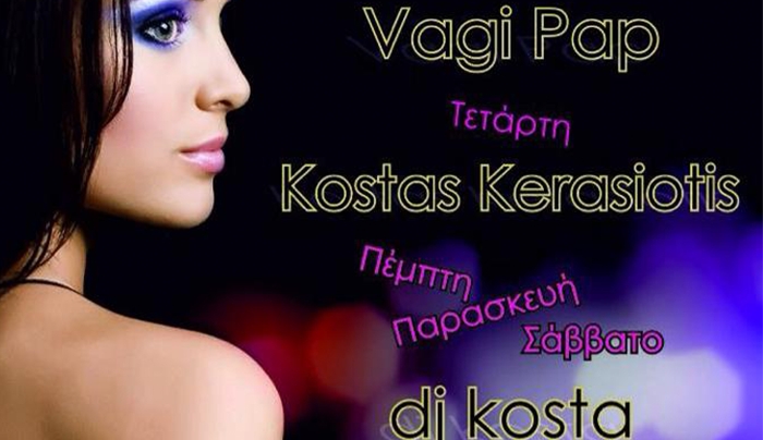 Μουσικά Χριστούγεννα στο &quot;Sitar&quot; με τους Vagi Pap, Kosta Kerasioti και Dj Kosta από τις 23 μέχρι 27 Δεκεμβρίου!
