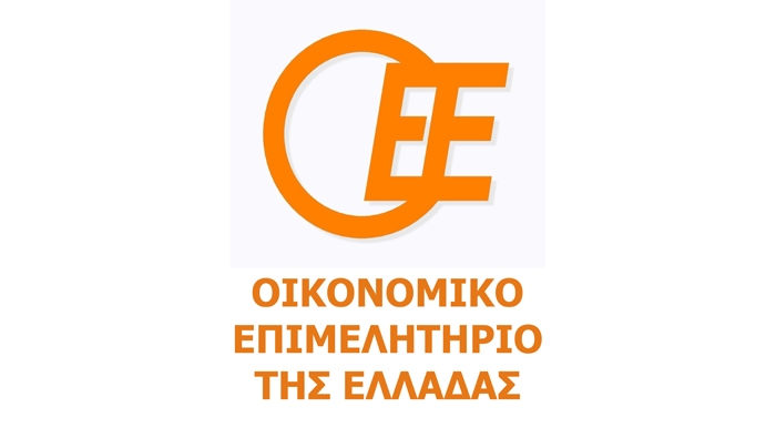 Οικονομικό Επιμελητήριο Ελλάδας: Ψήφισμα για τη διατήρηση των μειωμένων συνετελστών στα νησιά