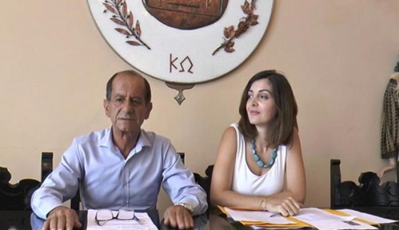 Γ. Χαλκιδιός – Ε. Νάκη: Οι Πολιτιστικές εκδηλώσεις της Περιφέρειας στην Κω (ΠΡΟΓΡΑΜΜΑ) (βίντεο)