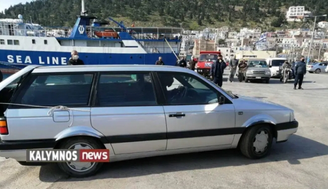 Ολοκληρώθηκε η μεταφορά στην Κάλυμνο των σορών των 2 ατόμων που κατέληξαν στο ΠΑΓΝΗ στην Κρήτη