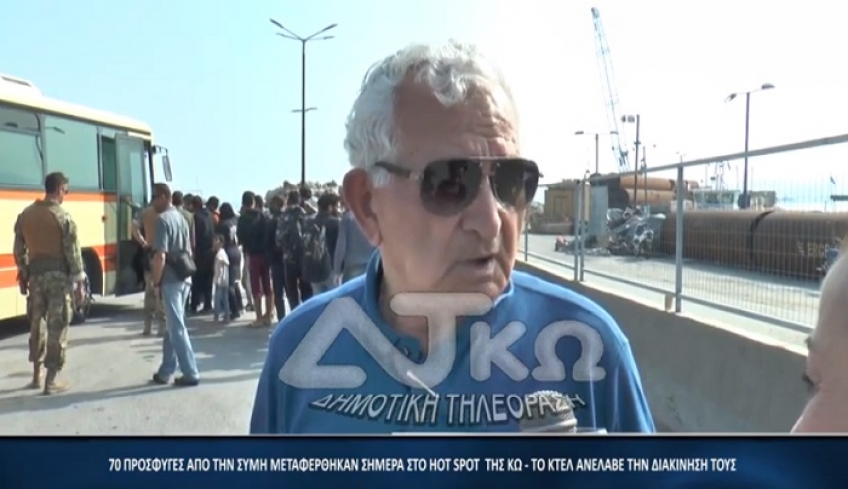 70 μετανάστες από Σύμη μεταφέρθηκαν σήμερα το πρωί με το καταμαράν και στη συνέχεια με το ΚΤΕΛ στο hot spot