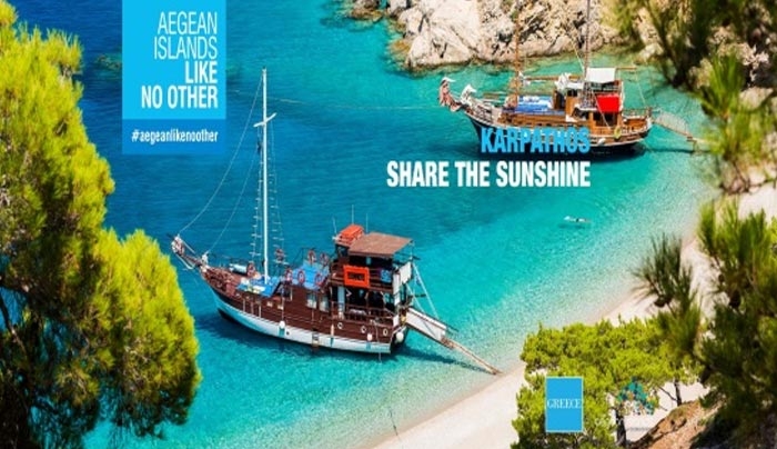 Περιφέρεια Ν. Αιγαίου: Δράσεις τουριστικής προβολής