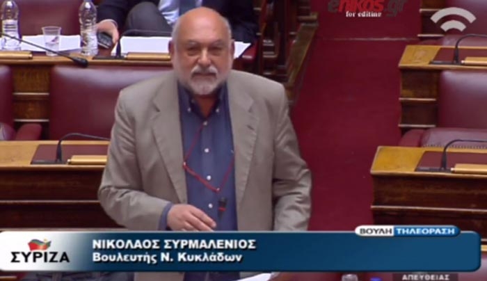 Βουλευτής ΣΥΡΙΖΑ: Διαφωνώ με το άρθρο για τον ΦΠΑ στα νησιά αλλά δεν μπορώ να μην ψηφίσω - ΒΙΝΤΕΟ