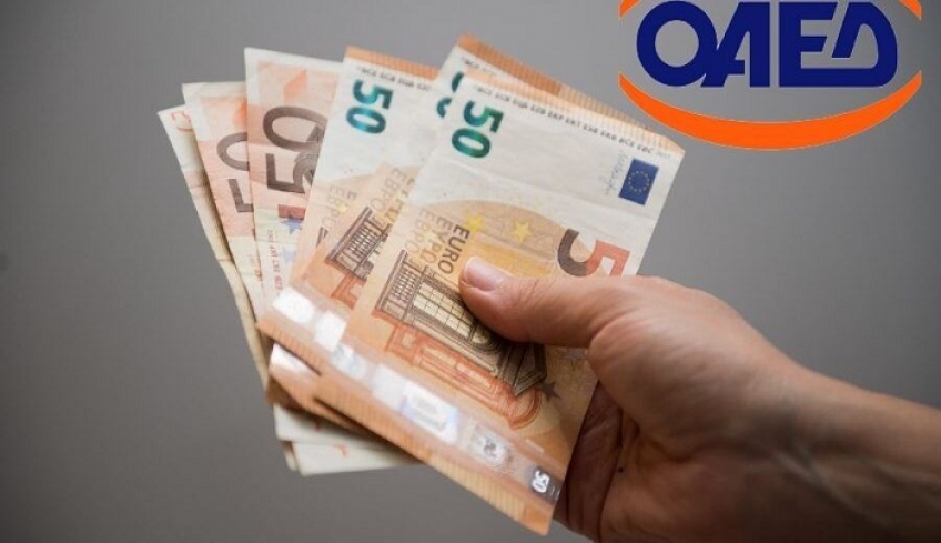 ΟΑΕΔ – e-ΕΦΚΑ: Ποιες πληρωμές θα καταβληθούν σε 200.000 δικαιούχους μεταξύ 4-8 Απριλίου