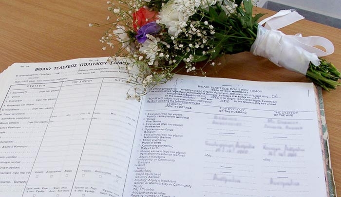 ΑΚΥΡΩΘΗΚΕ η απόφαση του δημοτικού συμβουλίου της Κω για επιβολή τέλους στους πολιτικούς γάμους
