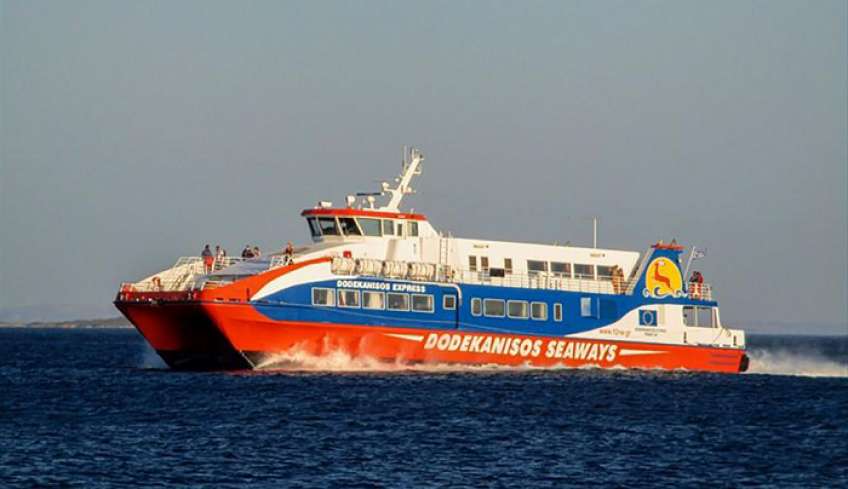 ΤΕ ΕΟΠΕ Δωδεκανήσου: Ευχαριστήρια ανακοίνωση στην Dodekanisos Seaways