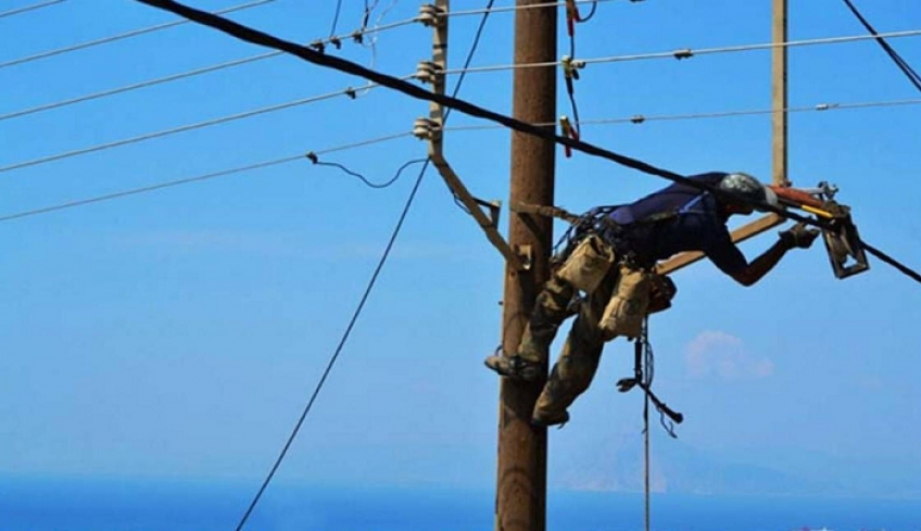 ΔΕΔΔΗΕ: Διακοπή ηλεκτρικού ρεύματος την Τρίτη 23/02 και Τετάρτη 24/02 - Δείτε τις περιοχές