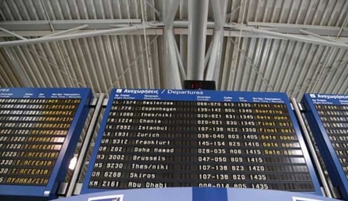 Αεροπορικές εταιρείες: Επαναφέρουν σταδιακά την έκδοση εισιτηρίων στην Ελλάδα