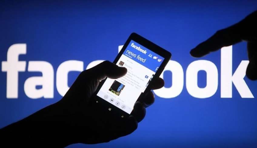 Σάλος με το Facebook: Το &quot;σφάλμα&quot; που εξόργισε τους χρήστες