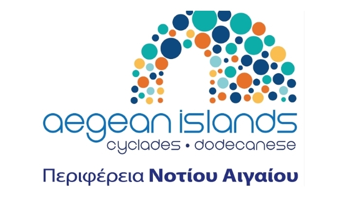 Εγκρίθηκε η απογραφή των πάγιων στοιχείων της περιφέρειας Ν. Αιγαίου