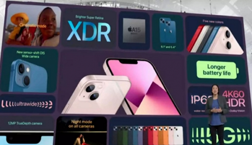 iPhone 13: Η Apple παρουσίασε τα τεχνικά χαρακτηριστικά και οι τιμές της νέας συσκευής