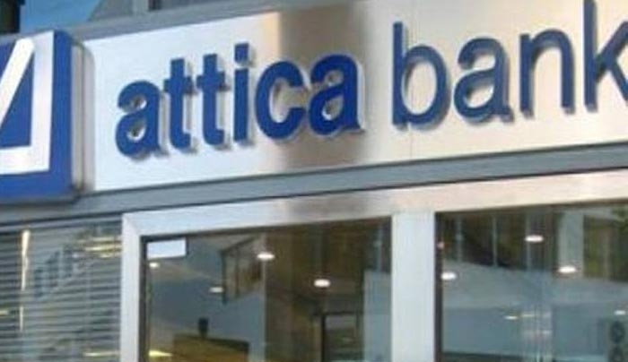 Πόρισμα - καταπέλτης για τα δάνεια της Attica Bank - «Βόμβα» κατά Καλογρίτσα