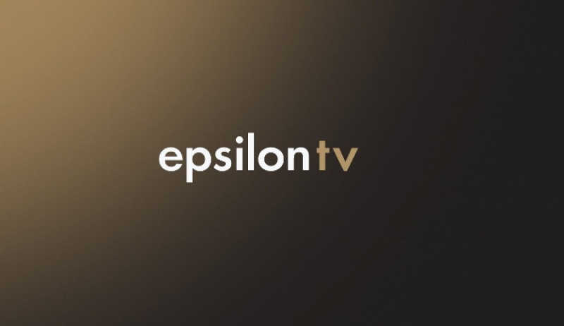 Το Epsilon έκανε πρόταση για να πάρει τα τηλεοπτικά δικαιώματα 7 ομάδων της Super League