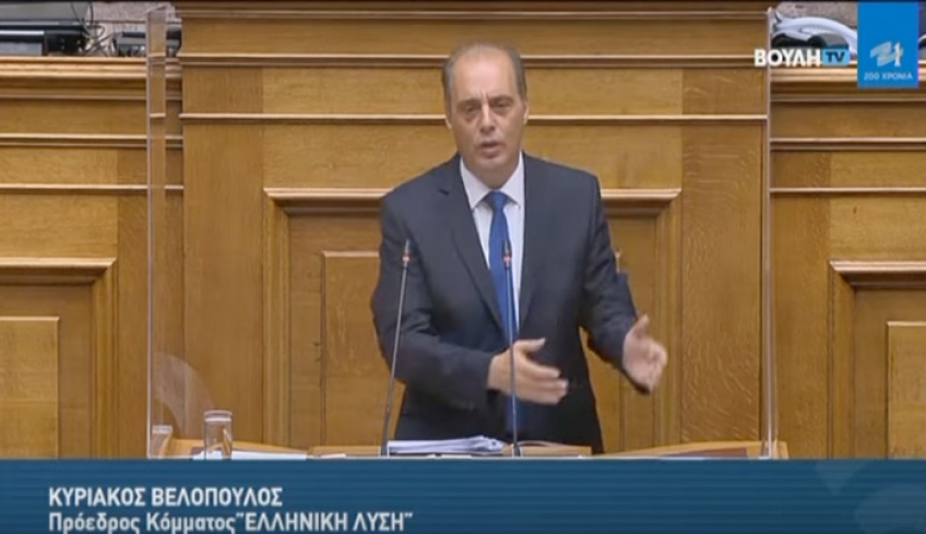 Κυριάκος Βελόπουλος – Ομιλία στη Βουλή για το νομοσχέδιο του Υπουργείου Παιδείας 27/07/2021(ΒΙΝΤΕΟ)