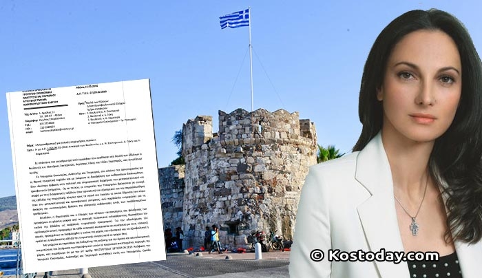 Αντισταθμιστικά μέτρα στα νησιά. Απάντηση Υπ. Τουρισμού Έ. Κουντουρά στους βουλευτές του ΣΥΡΙΖΑ