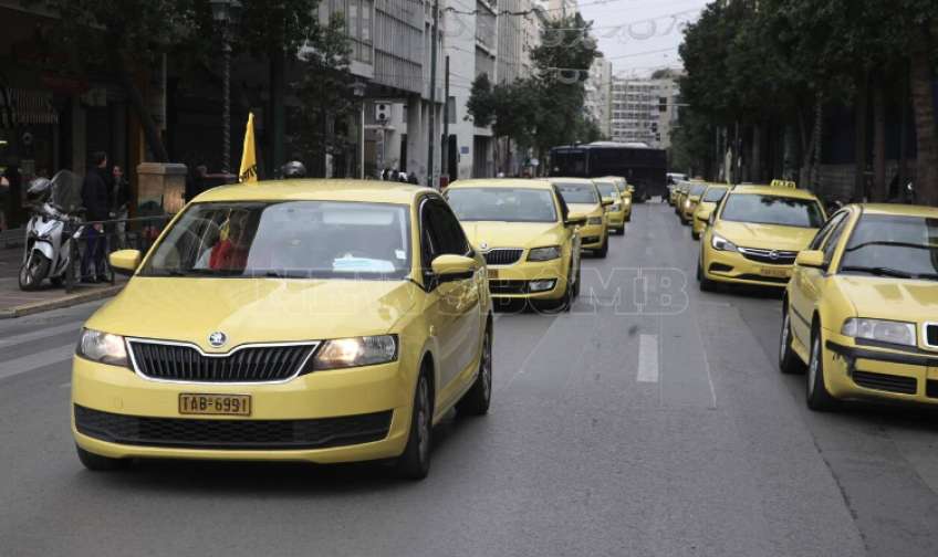 Χωρίς ταξί και σήμερα Πέμπτη η Αθήνα – Συνεχίζει την απεργία το ΣΑΤΑ