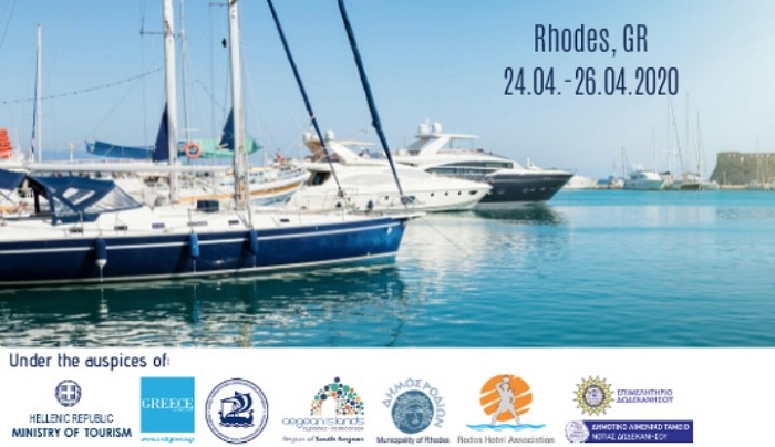 Aegean Yachting Festival τον Απρίλιο στη Ρόδο
