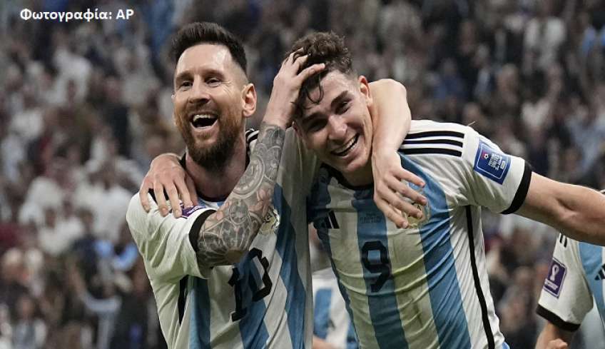 Μουντιάλ 2022: Φεύγει για τελικό με «σούπερ» Μέσι-Άλβαρες η Αργεντινή, θρίαμβος με 3-0 επί της Κροατίας