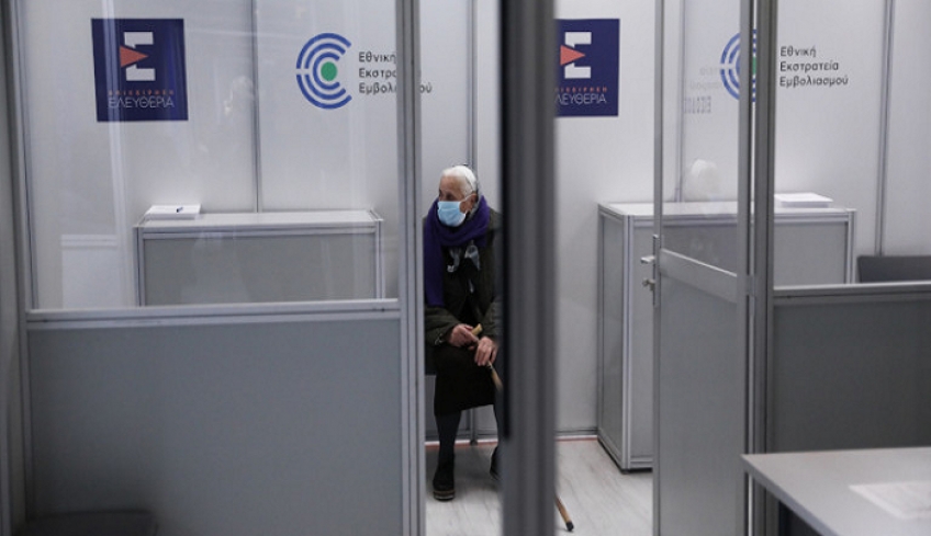 Στο Κέντρο Ξιφασκίας το νέο mega εμβολιαστικό κέντρο της Αττικής -Η Lamda προσφέρει τον χώρο