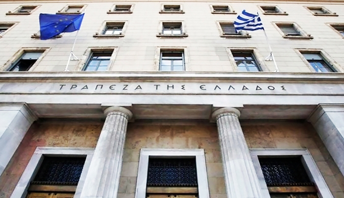 Νέα όχληση για τη μεταφορά των αποθεματικών Δήμων και Οργανισμών της Δωδεκανήσου στην Τράπεζα της Ελλάδος