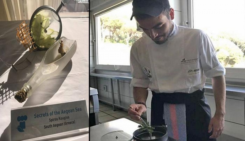 Το Νότιο Αιγαίο είναι παντού! Τώρα στην Ισπανία με αφορμή το European Young Chef Award 2017!!! (φωτό-βίντεο)