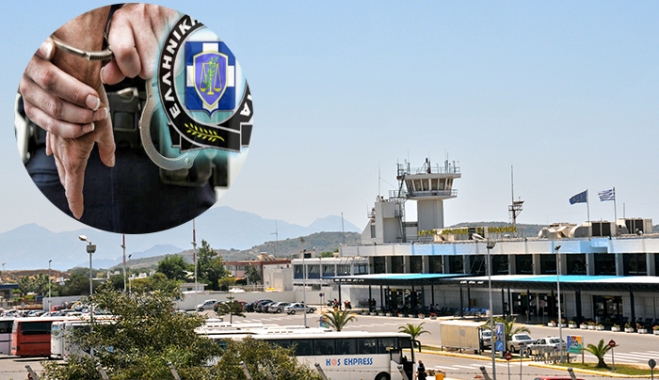 Συνελήφθη στο αεροδρόμιο της Κω ένας αλλοδαπός που προσπάθησε να επιβιβαστεί παράνομα σε πτήση εξωτερικού