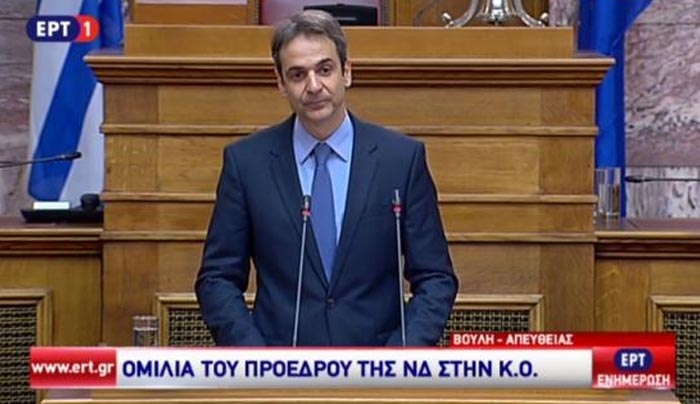 H πρώτη ομιλία του Κυριάκου Μητσοτάκη στην Κοινοβουλευτική Ομάδα της ΝΔ - ΒΙΝΤΕΟ