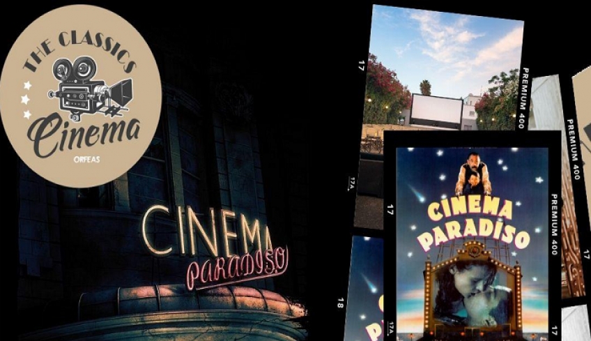 Βραδιές αφιερωμένες στον Παγκόσμιο Κινηματογράφο “THE CLASSICS”, στον θερινό κινηματογράφο ΟΡΦΕΑ