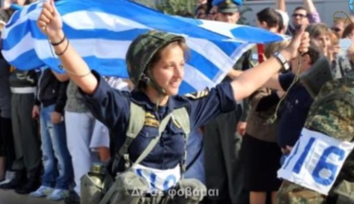 «Δεν σε φοβάμαι»: Το συγκινητικό βίντεο για την Ελλάδα που κάνει το γύρο του κόσμου! (βίντεο)