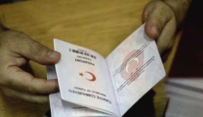 Τουρκία: Καταργεί τη βίζα για τους πολίτες των 28 κρατών-μελών