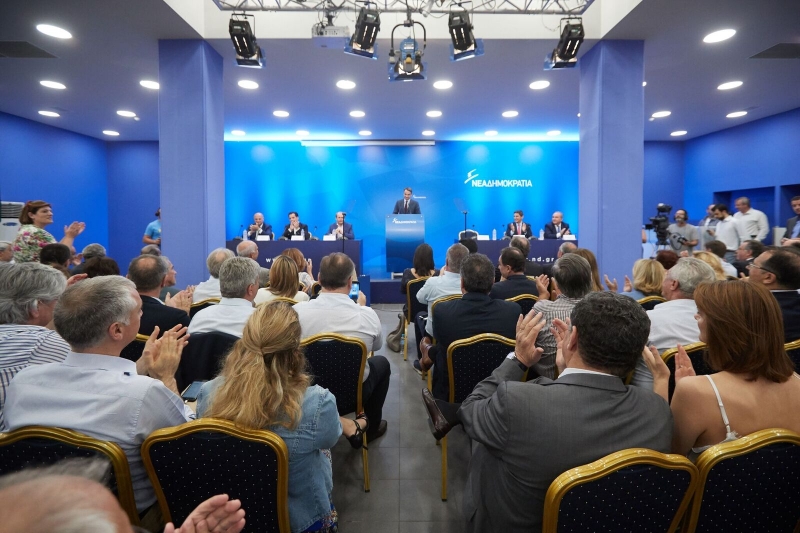 Ομιλία του Προέδρου της Νέας Δημοκρατίας κ. Κυριάκου Μητσοτάκη στην Πολιτική Επιτροπή του Κόμματος