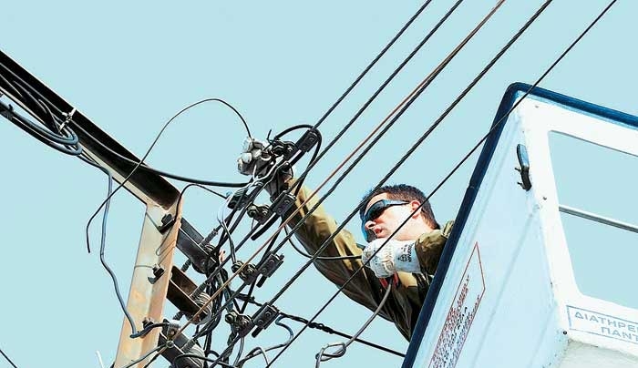 Προγραμματισμένη Διακοπή ηλεκτρικού ρεύματος στις 16-01-2017 - Δείτε που