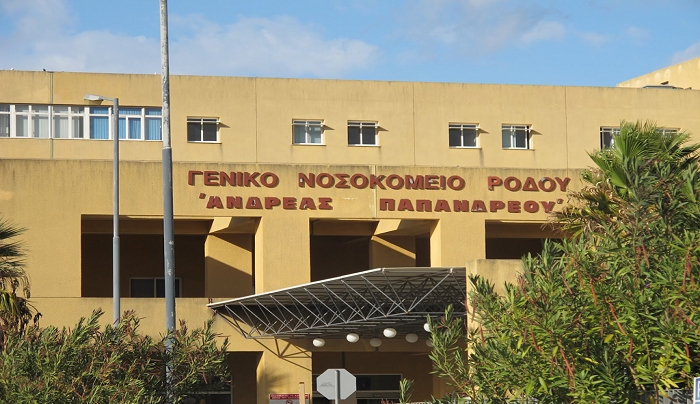 Αεροδιακομιδή ασθενούς από τη Ρόδο σε ΜΕΘ Covid νοσοκομείου των Αθηνών