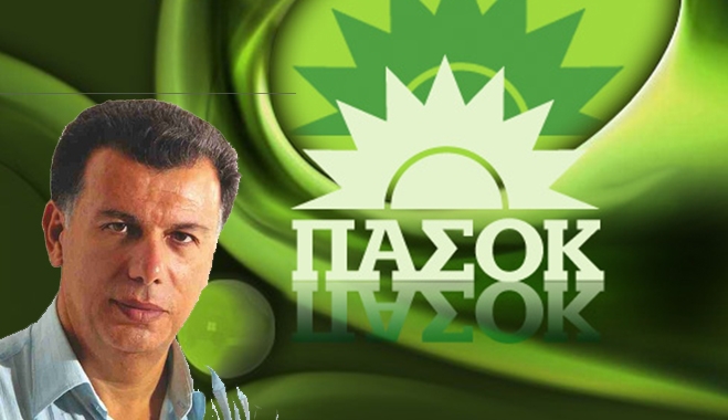 Διαψεύδει ο κ. Νικηταράς τα περί υποψηφιότητάς του με το ΠΑΣΟΚ