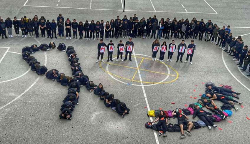 Το μήνυμα των μαθητών του Γυμνασίου Ζηπαρίου για το δυστύχημα στα Τέμπη
