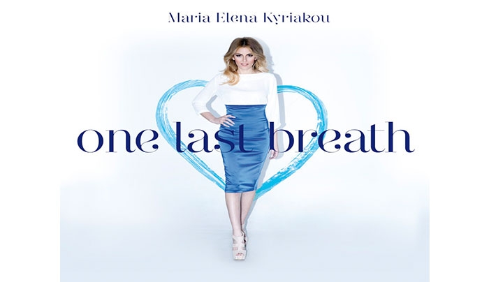 Μαρία Έλενα Κυριάκου – Άκουσε τη νέα Eurovision Version του “One Last Breath”