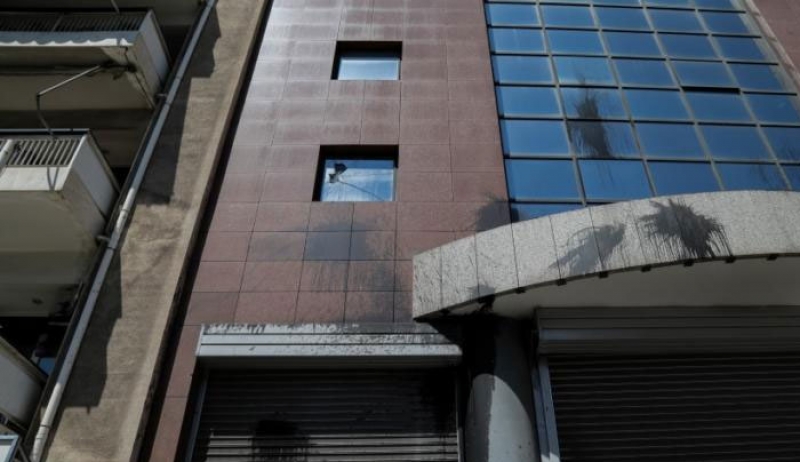 Ρουβίκωνας: Επίθεση στα γραφεία του ομίλου Μυτιληναίος