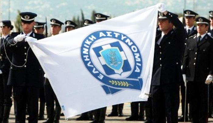 Εορτασμός της Ημέρας προς τιμή των Αποστράτων της Ελληνικής Αστυνομίας