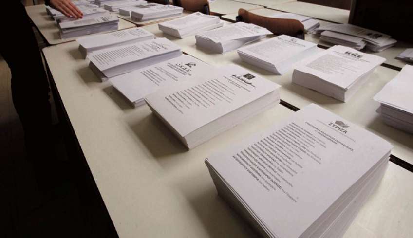 29 κόμματα και 83 υποψήφιοι βουλευτές στα Δωδεκάνησα στις εκλογές της 21ης Μαίου 2023.-Όλα τα ονόματα