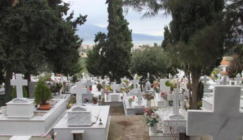 Μυτιλήνη: Πέθαναν μάνα και γιος