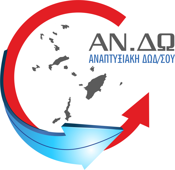 Ando_Logo.png