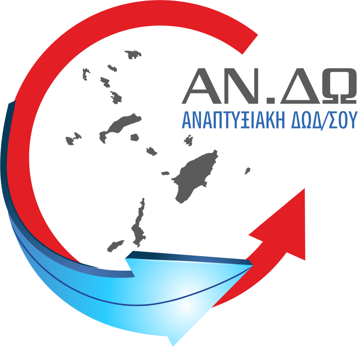 Ando_New_Logo_transparent.png