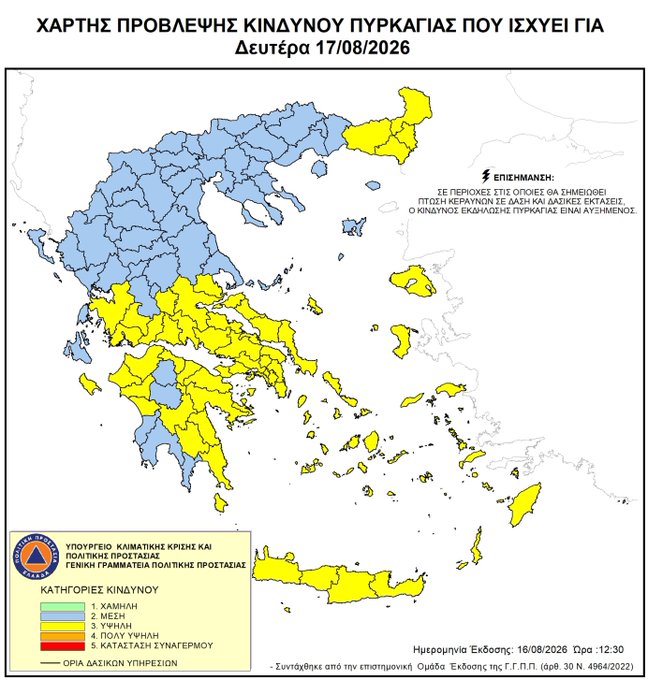 HP1hL_DXAAAbuMD.jpg