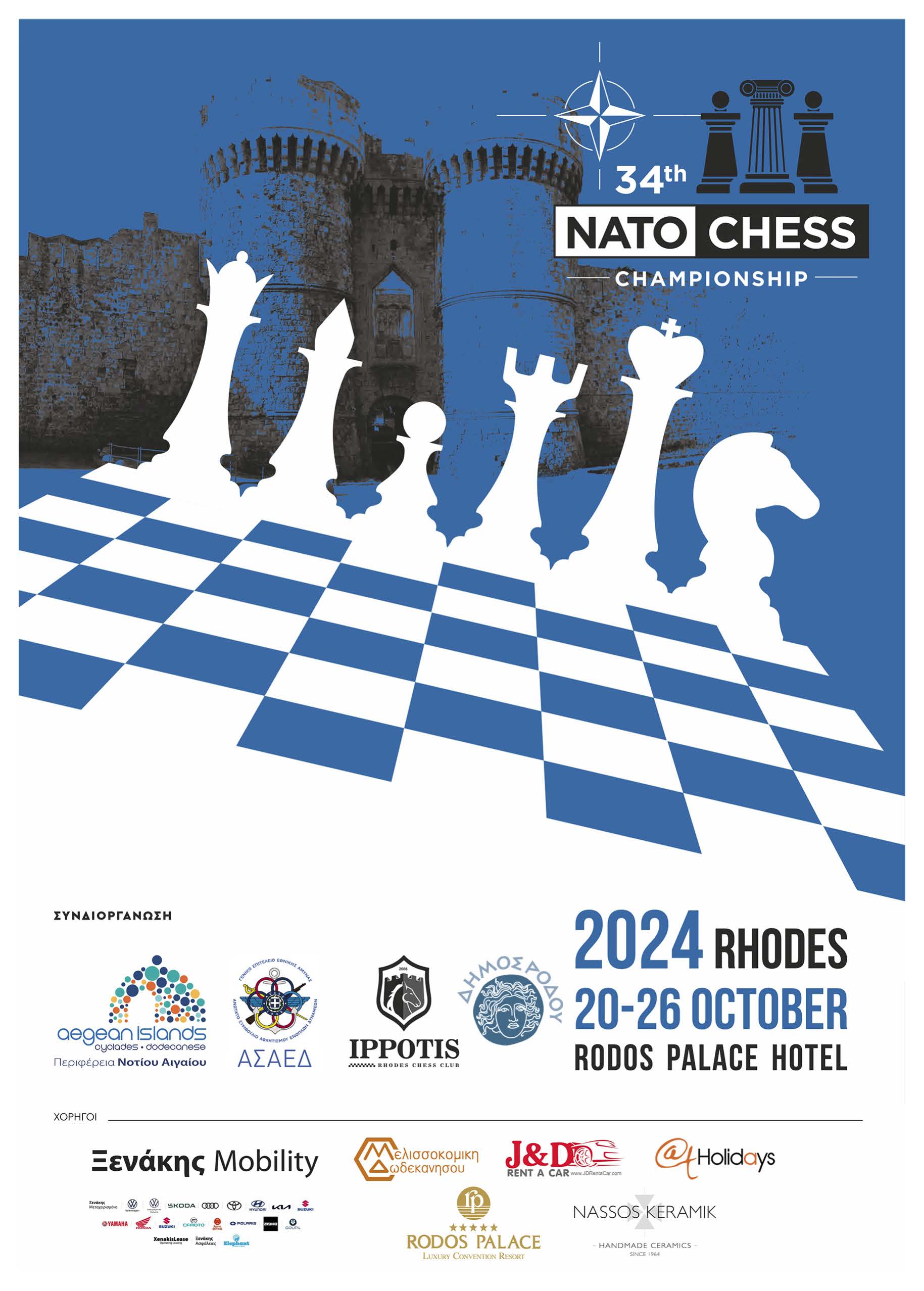 NATO_CHESS_POSTER_FINAL.jpg